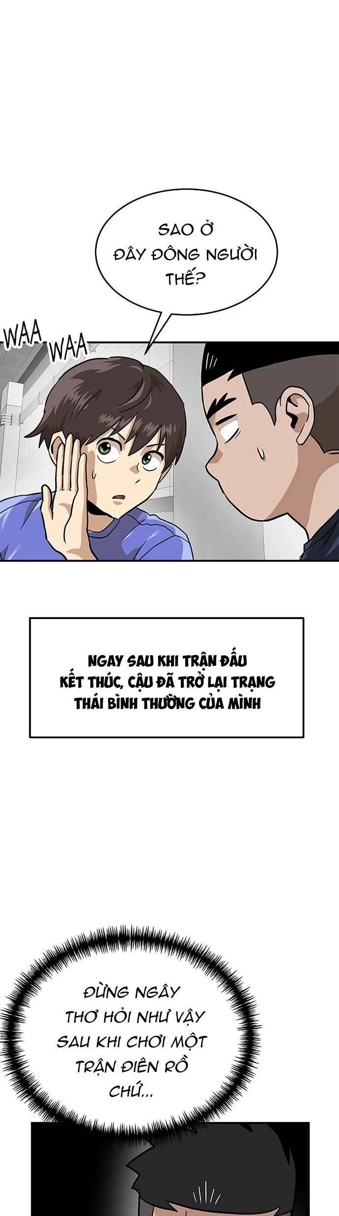 Double Click Chapter 157 - 19