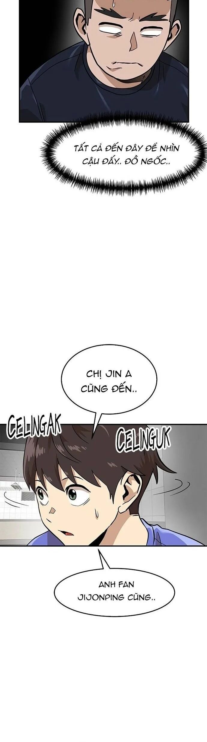 Double Click Chapter 157 - 20