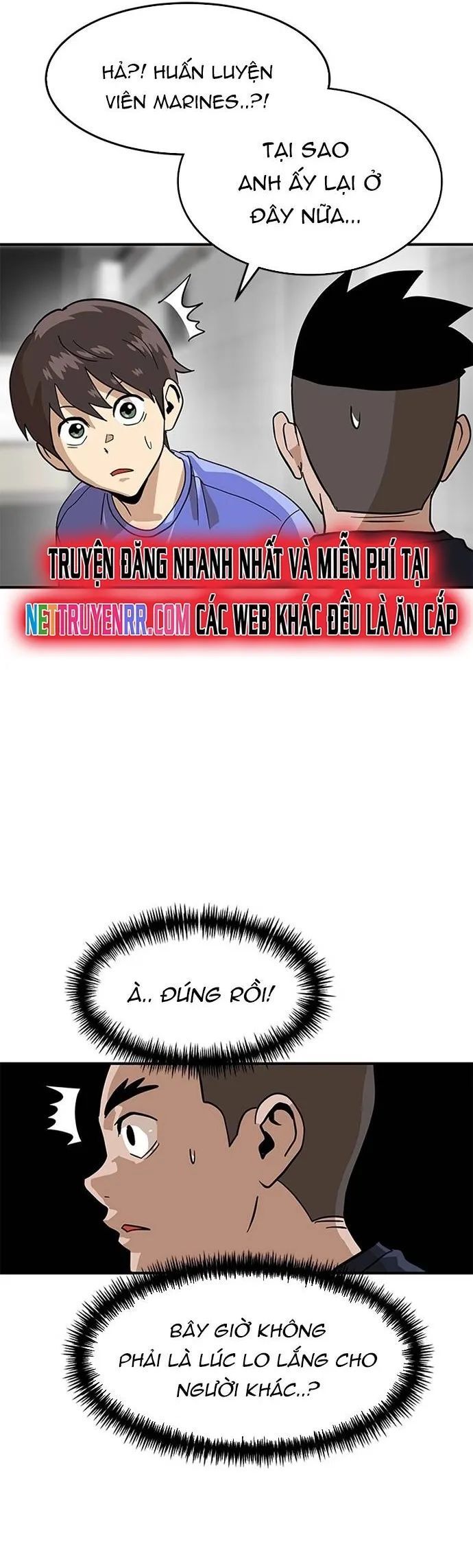 Double Click Chapter 157 - 21