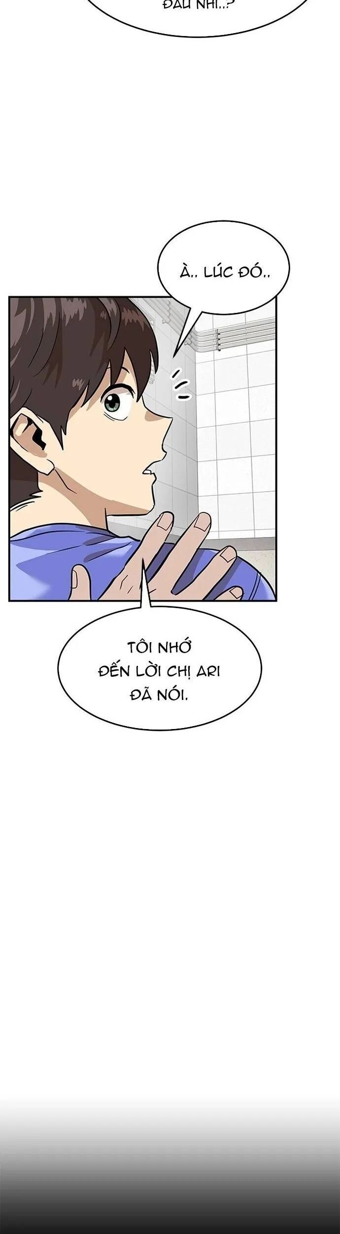 Double Click Chapter 157 - 24