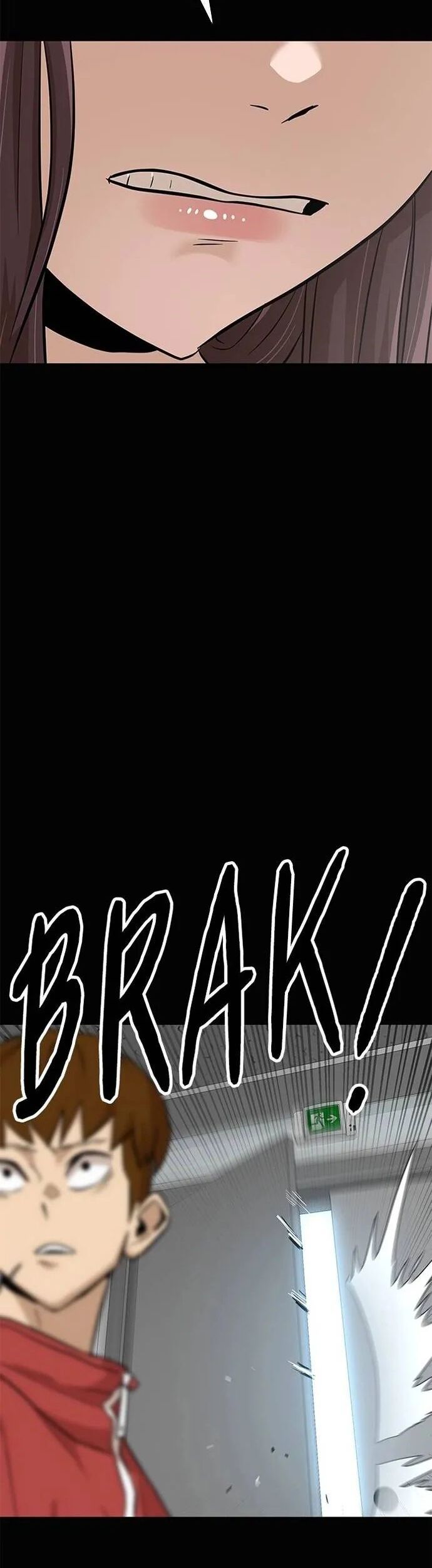 Double Click Chapter 157 - 26