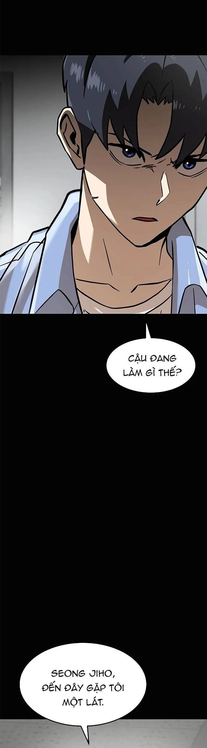 Double Click Chapter 157 - 28