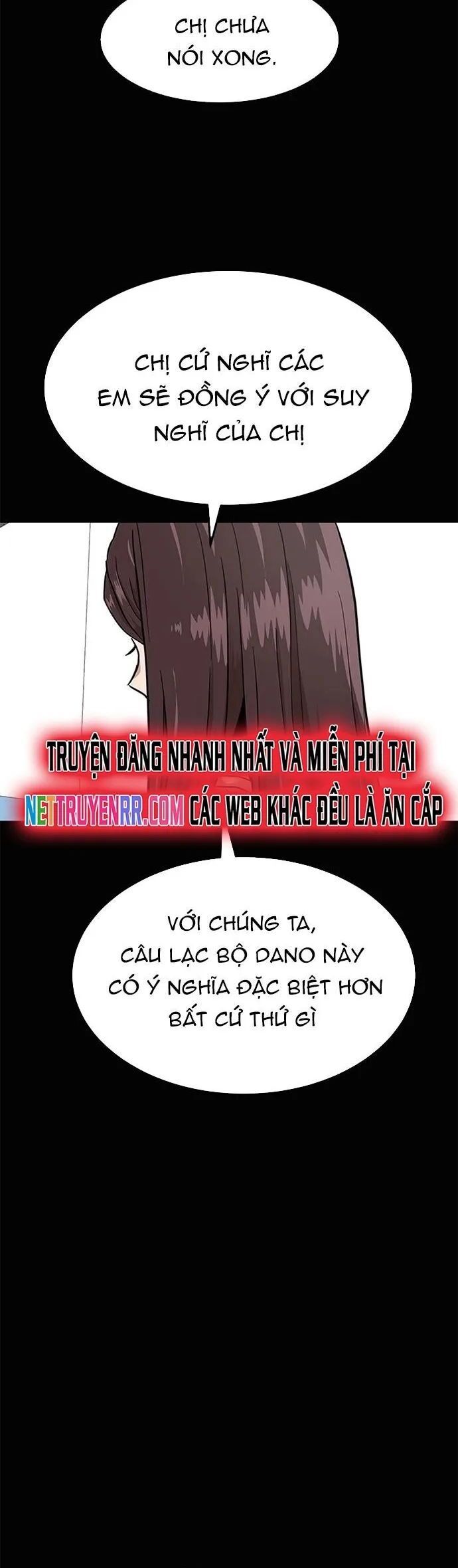 Double Click Chapter 157 - 30