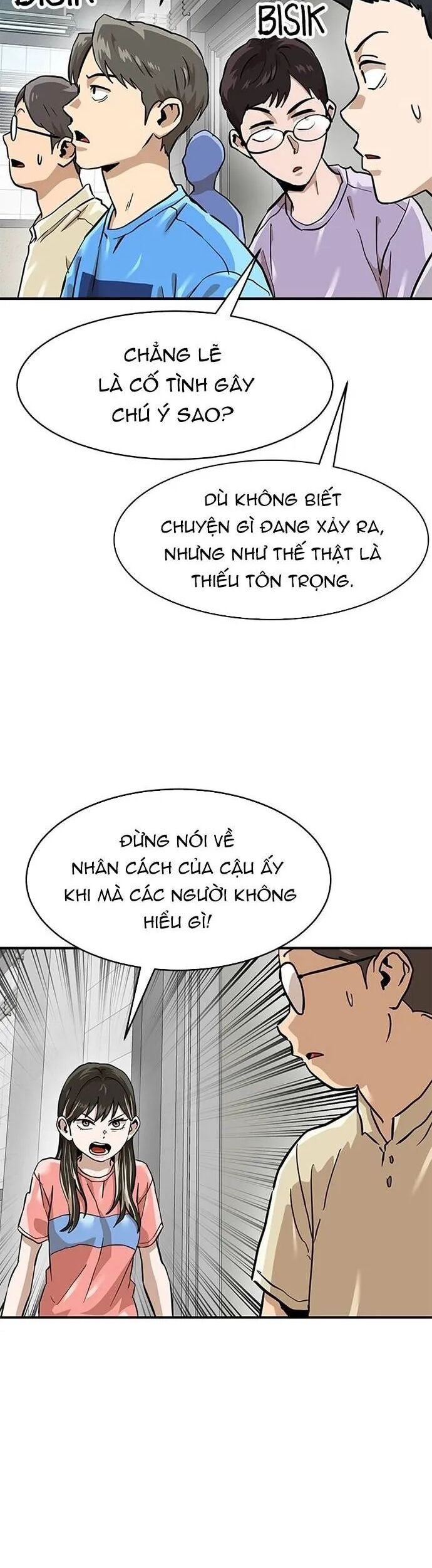 Double Click Chapter 157 - 4