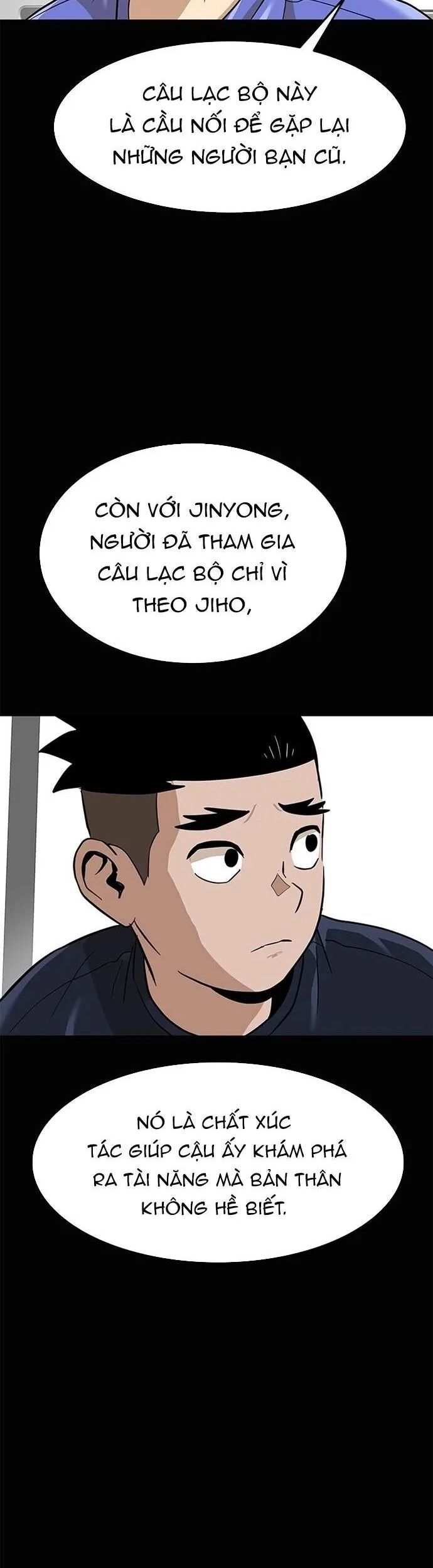 Double Click Chapter 157 - 32