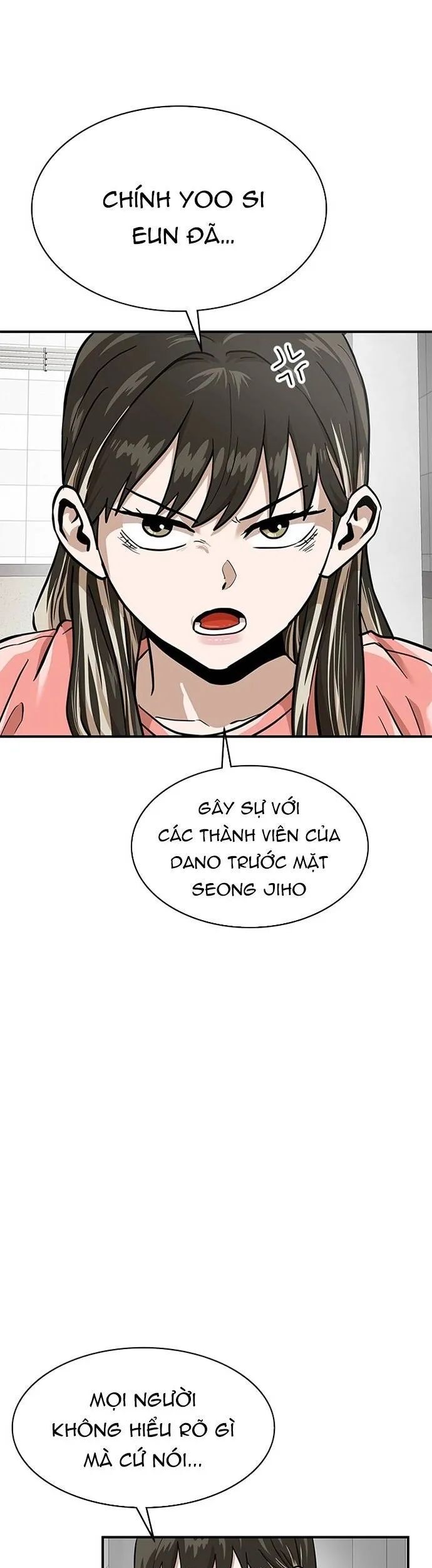 Double Click Chapter 157 - 5