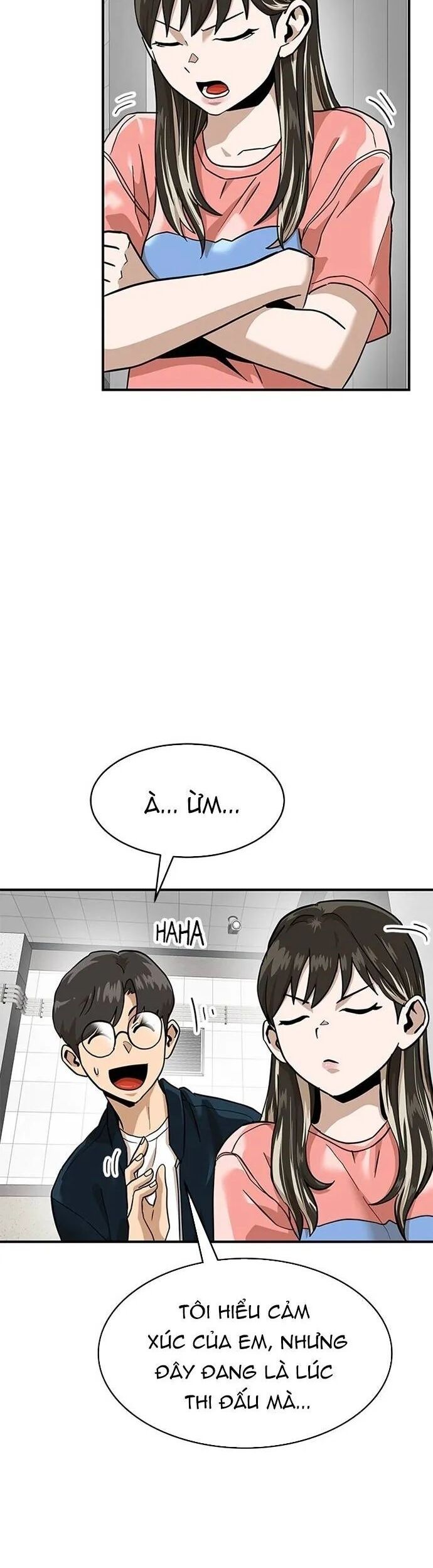 Double Click Chapter 157 - 6