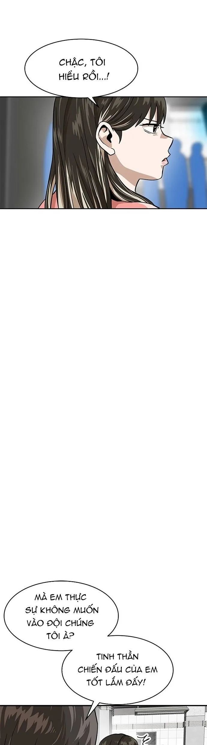 Double Click Chapter 157 - 7