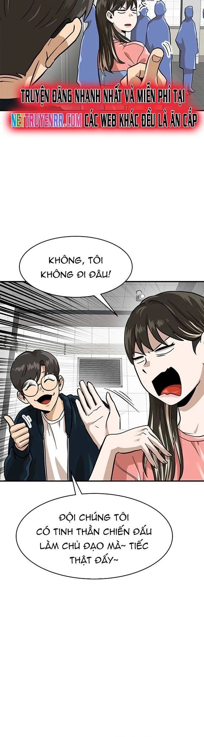 Double Click Chapter 157 - 8