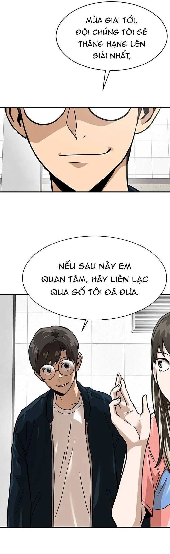 Double Click Chapter 157 - 9