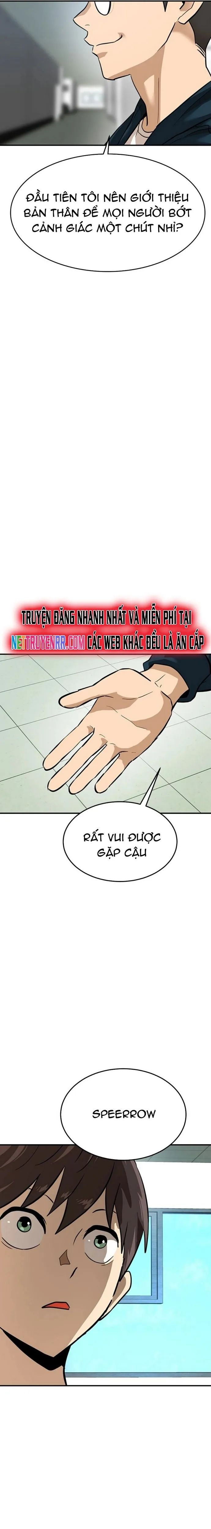 Double Click Chapter 158 - 2