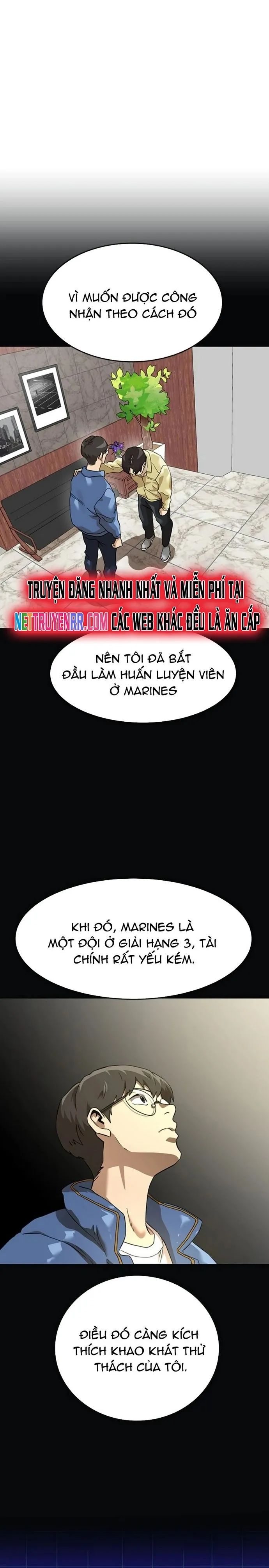 Double Click Chapter 158 - 12