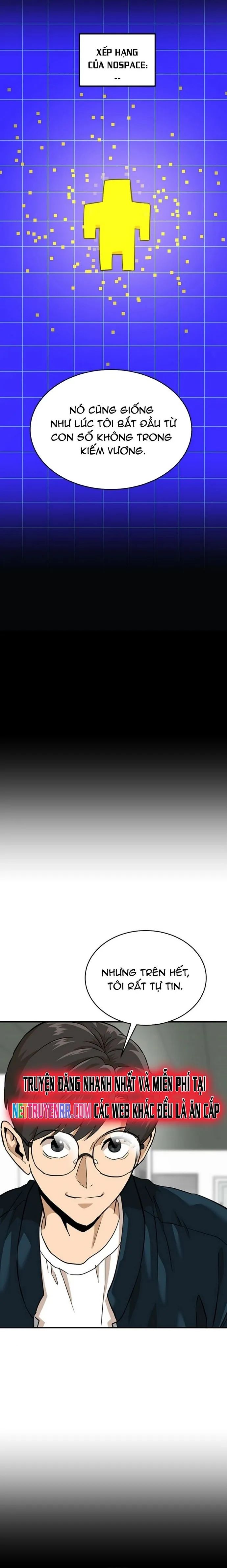 Double Click Chapter 158 - 13