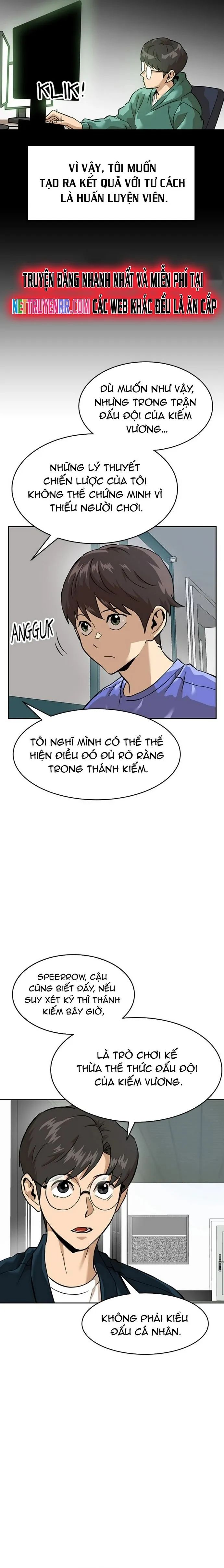 Double Click Chapter 158 - 15