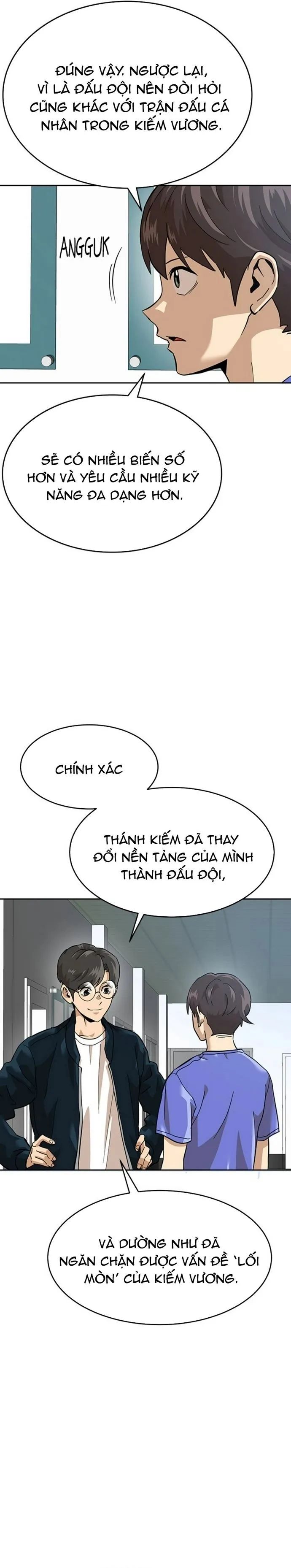 Double Click Chapter 158 - 16