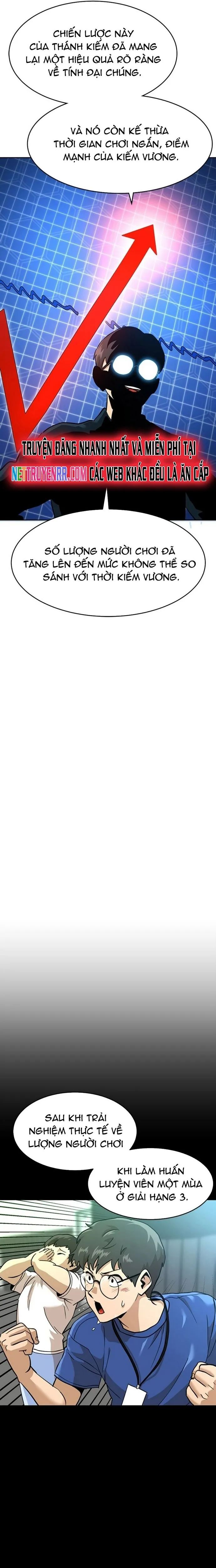 Double Click Chapter 158 - 17