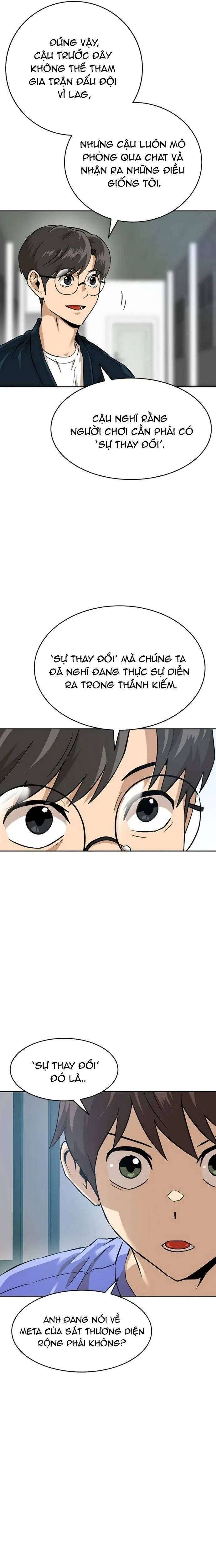 Double Click Chapter 158 - 19