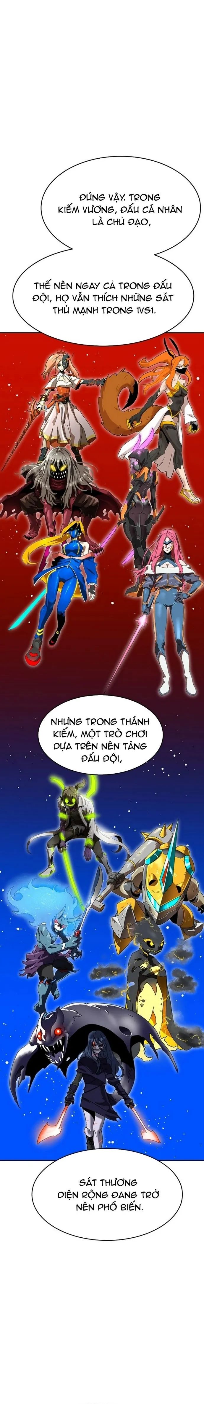 Double Click Chapter 158 - 20