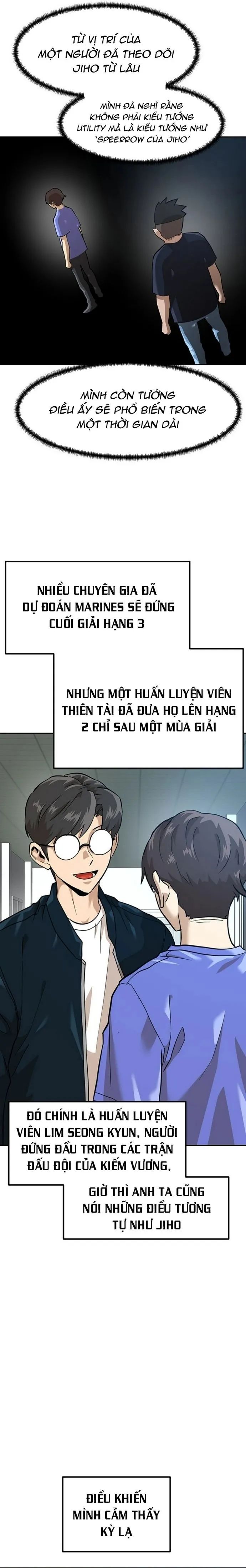 Double Click Chapter 158 - 25
