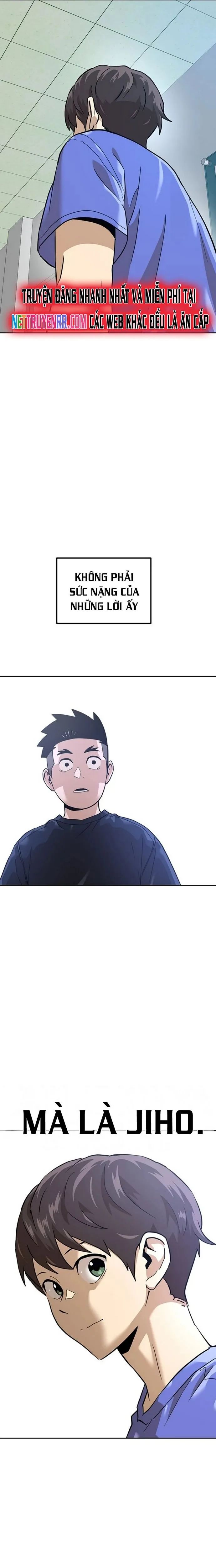 Double Click Chapter 158 - 26