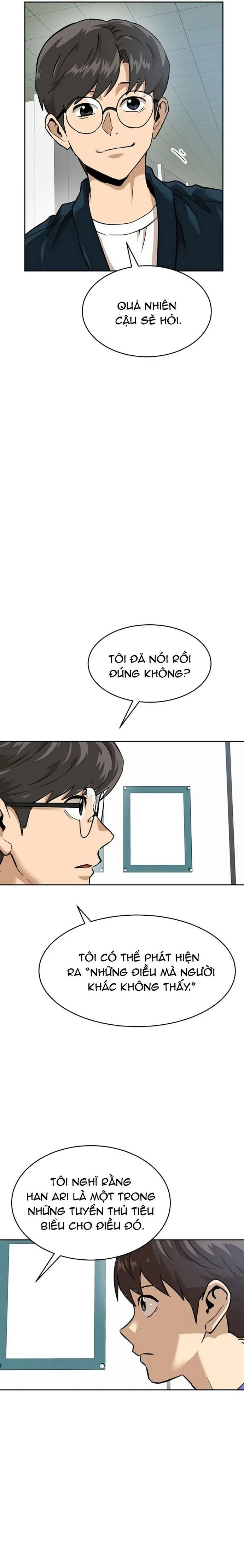 Double Click Chapter 158 - 28