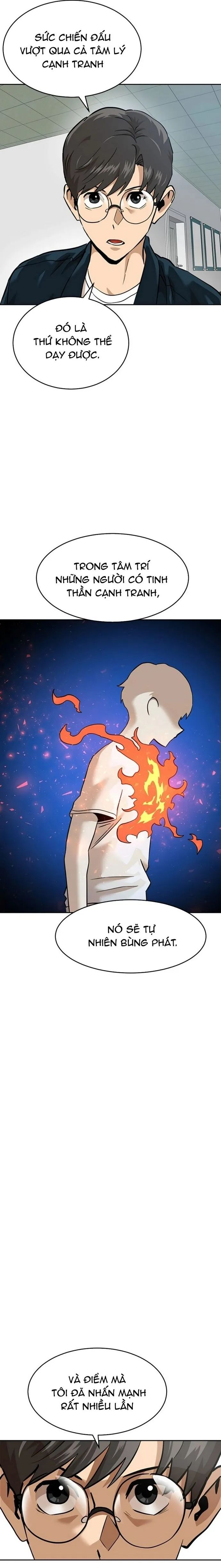 Double Click Chapter 158 - 31