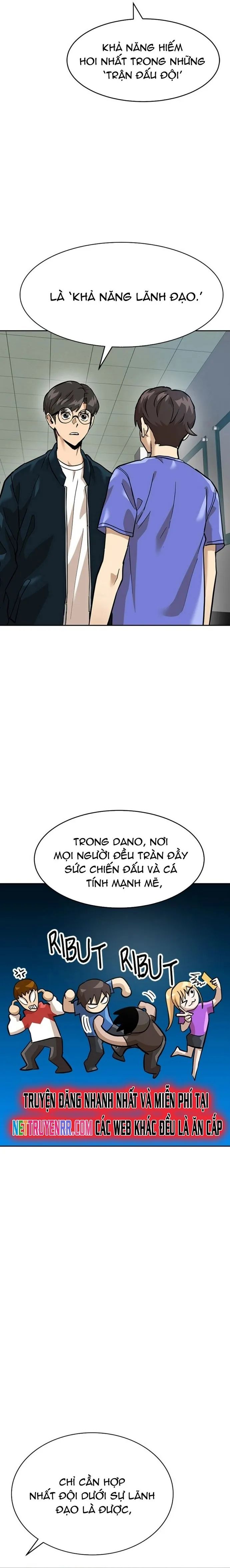 Double Click Chapter 158 - 32