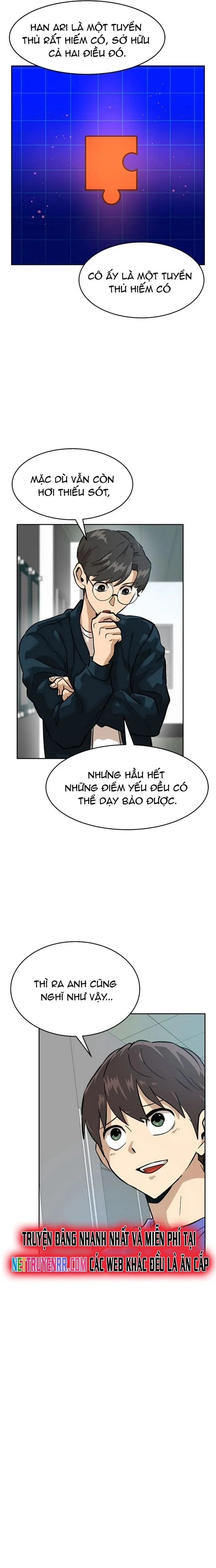 Double Click Chapter 158 - 34