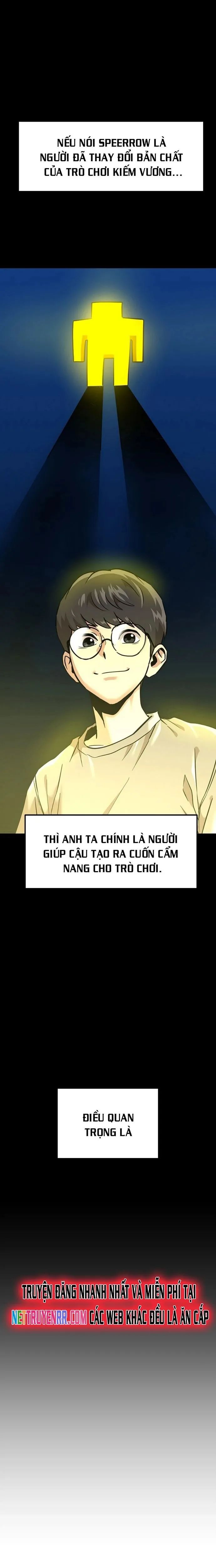 Double Click Chapter 158 - 6