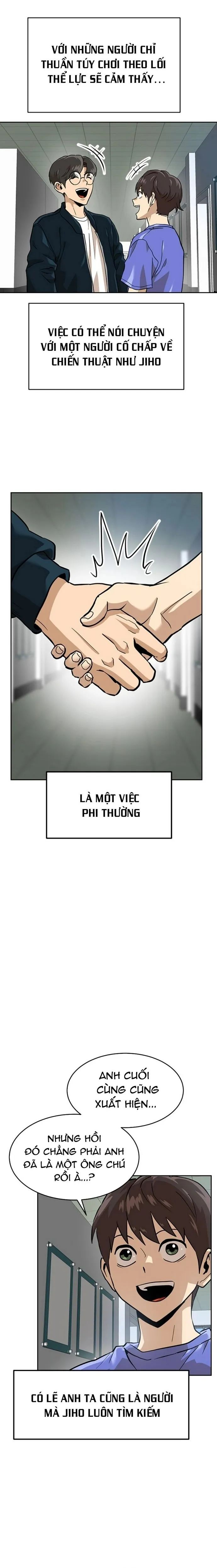 Double Click Chapter 158 - 7