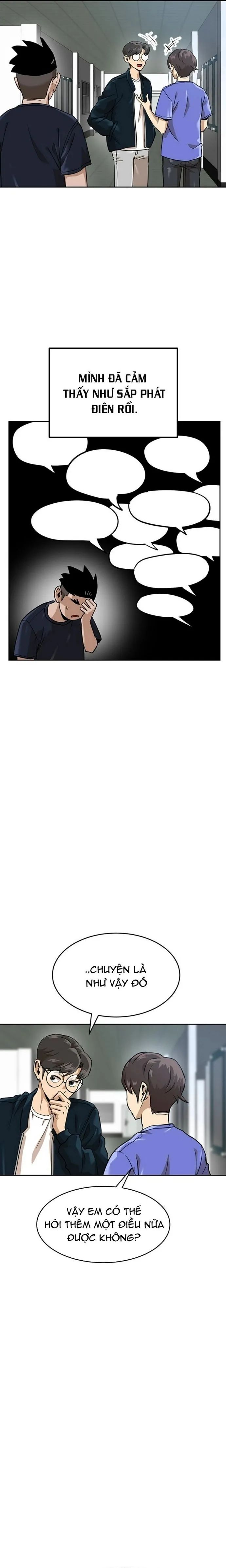 Double Click Chapter 158 - 10