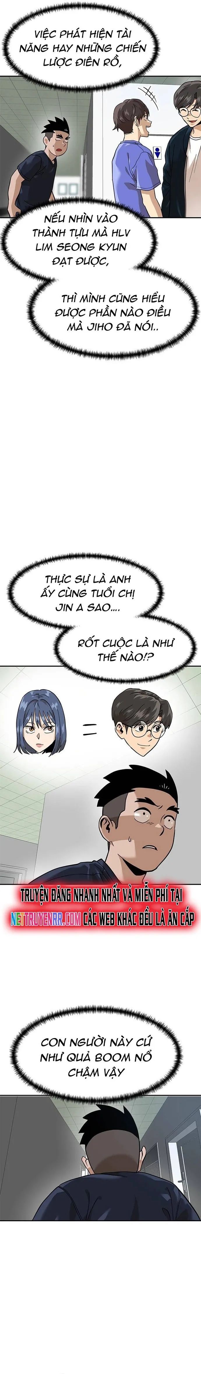 Double Click Chapter 159 - 2