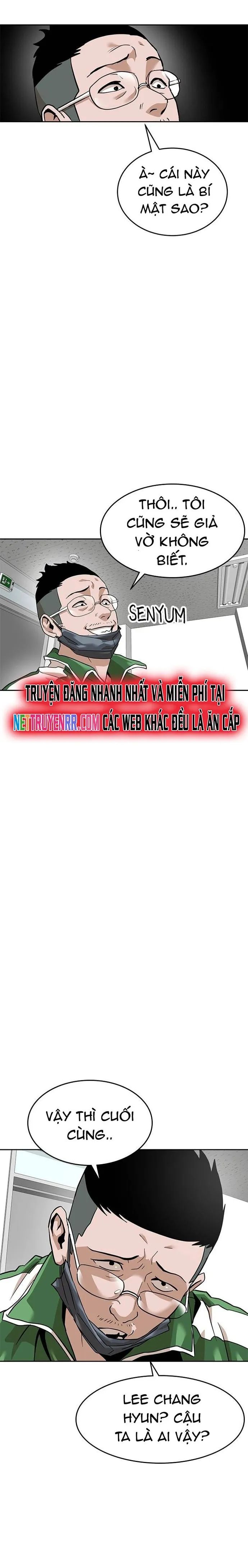 Double Click Chapter 159 - 11