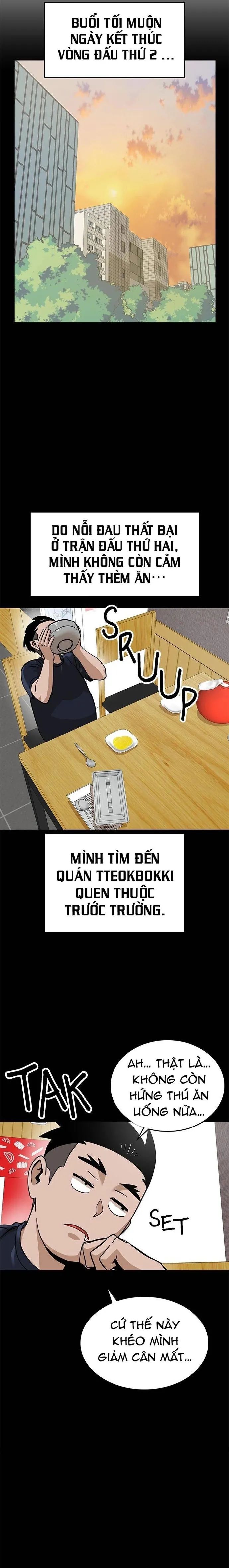 Double Click Chapter 159 - 13