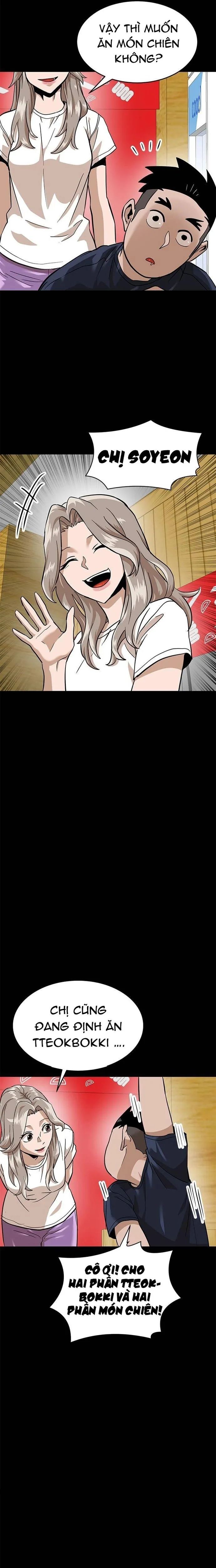 Double Click Chapter 159 - 14