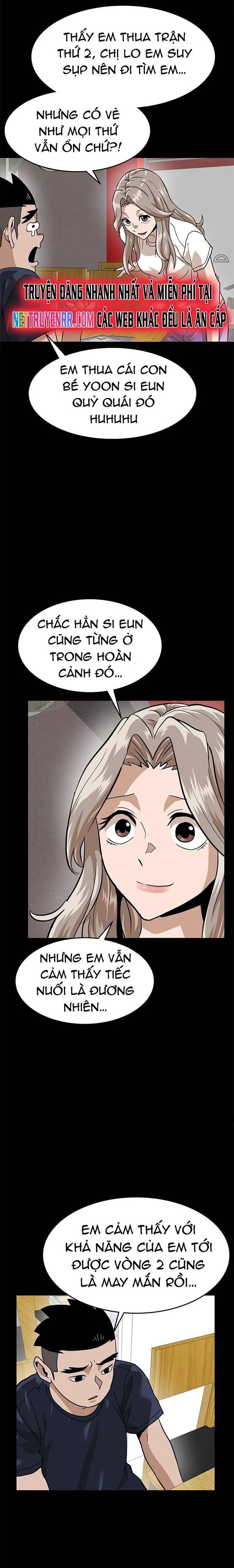 Double Click Chapter 159 - 15