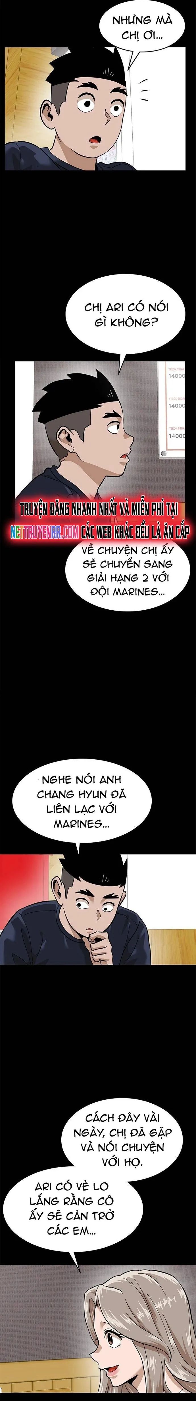 Double Click Chapter 159 - 17