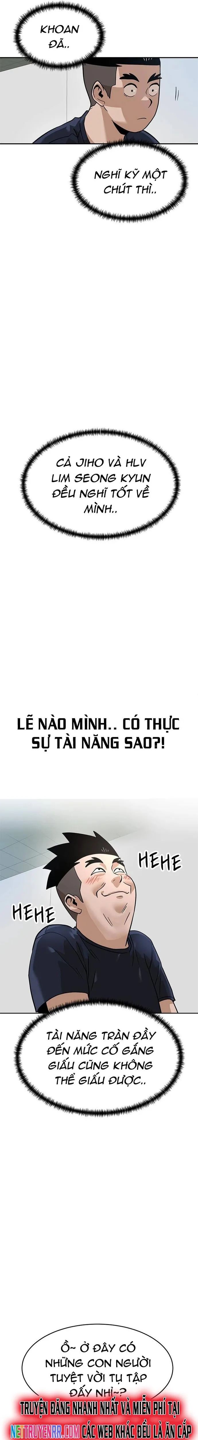 Double Click Chapter 159 - 3