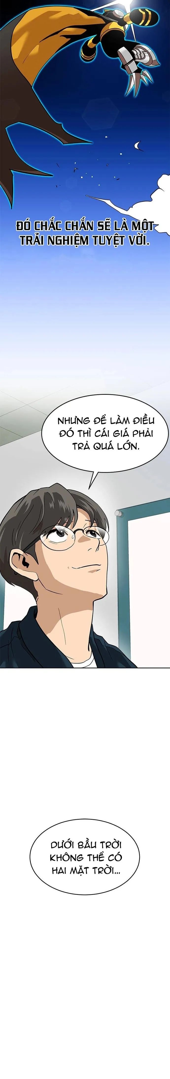 Double Click Chapter 159 - 22