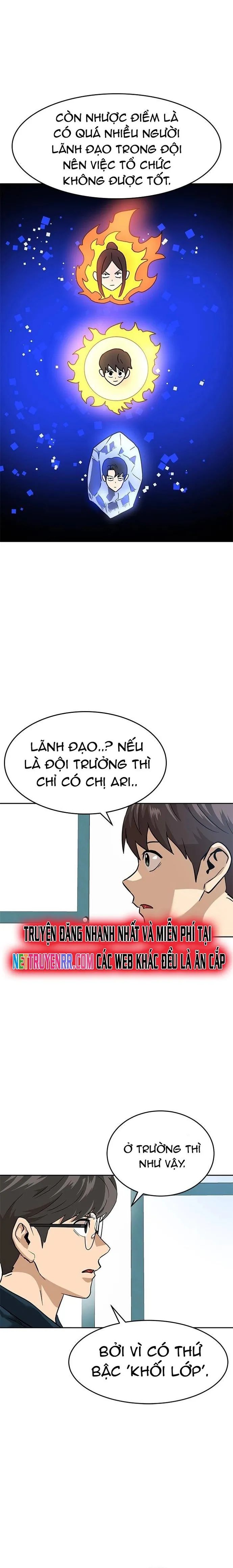 Double Click Chapter 159 - 24