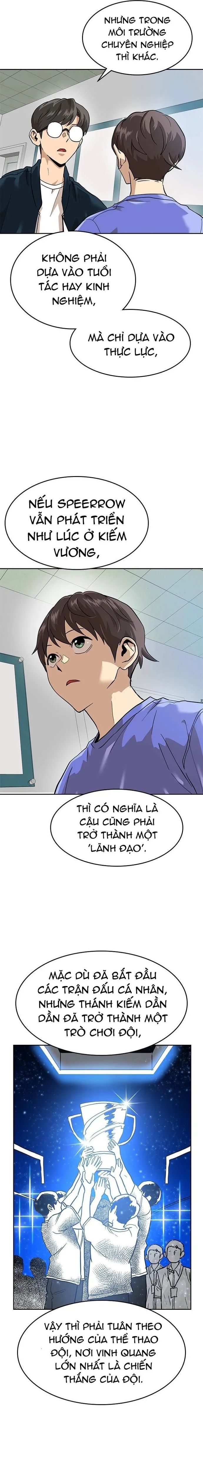 Double Click Chapter 159 - 25