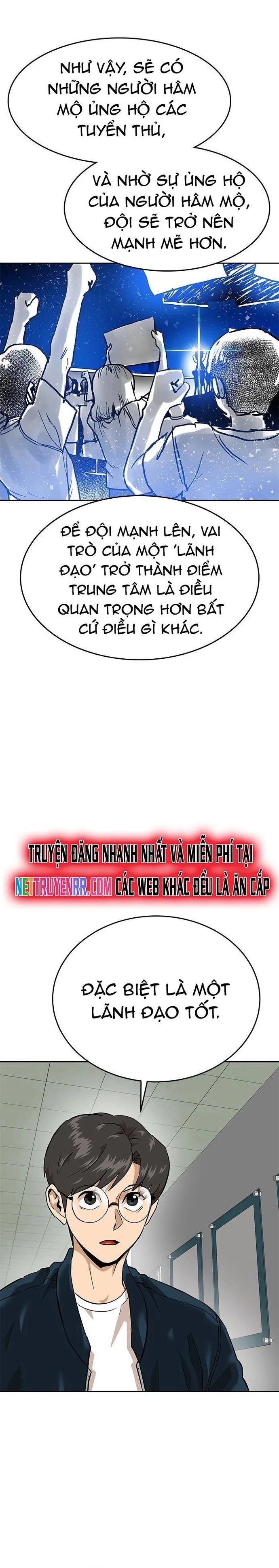 Double Click Chapter 159 - 26