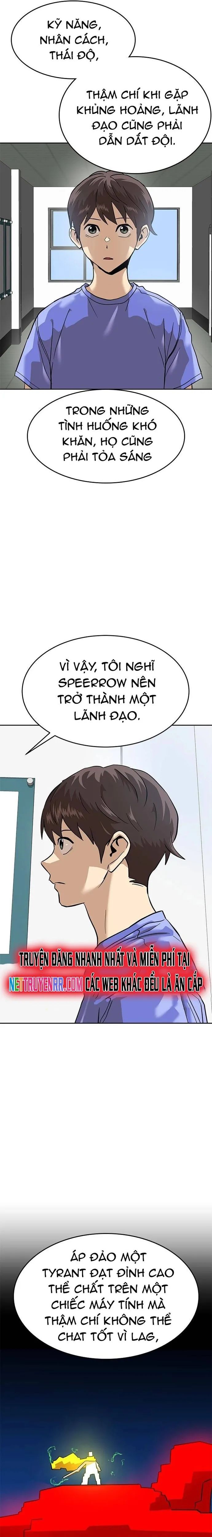 Double Click Chapter 159 - 27