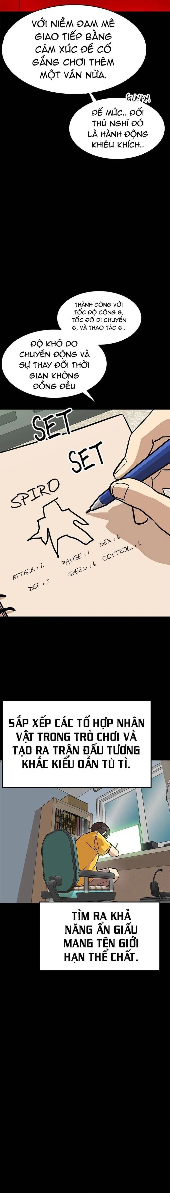 Double Click Chapter 159 - 28