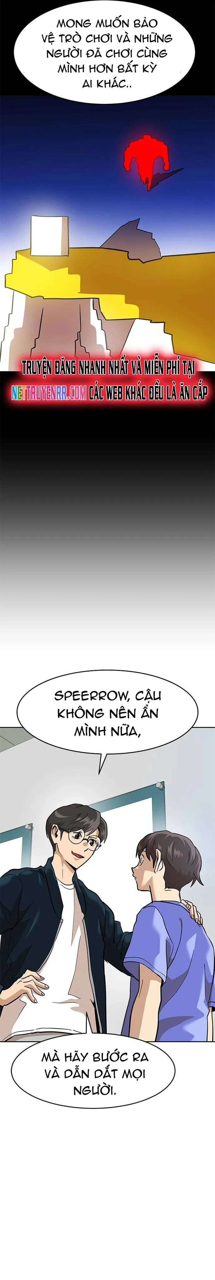 Double Click Chapter 159 - 29