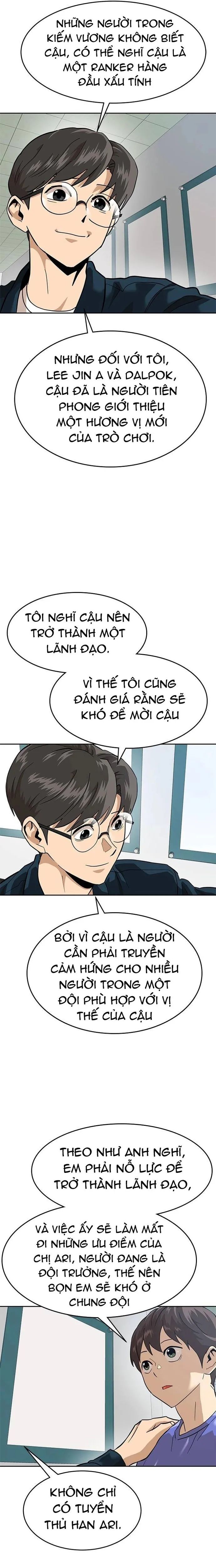 Double Click Chapter 159 - 30