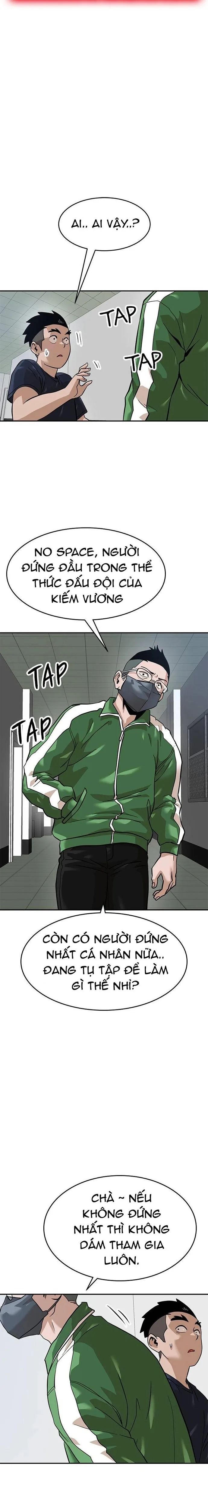 Double Click Chapter 159 - 4