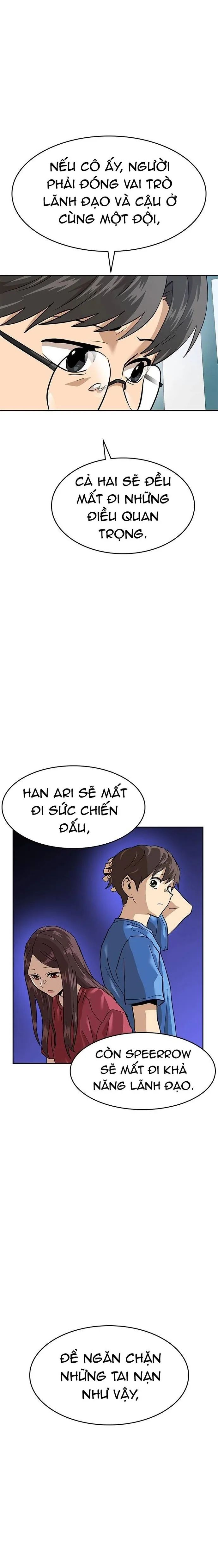 Double Click Chapter 159 - 31