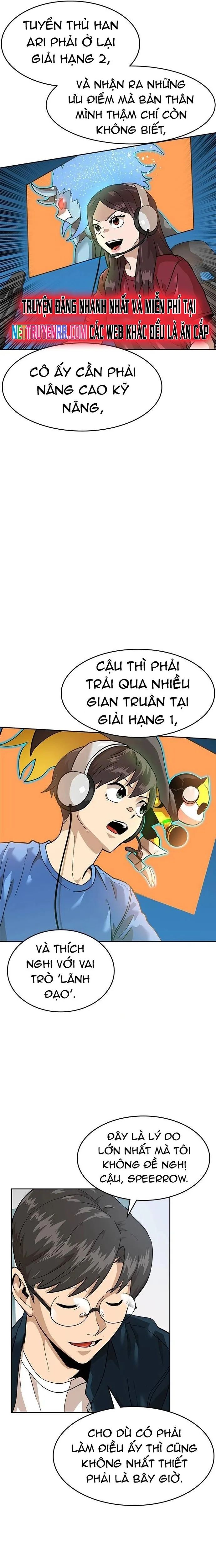 Double Click Chapter 159 - 32