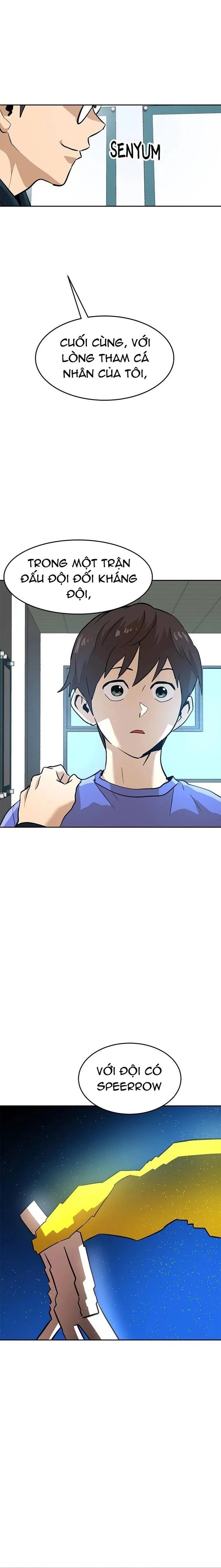 Double Click Chapter 159 - 33